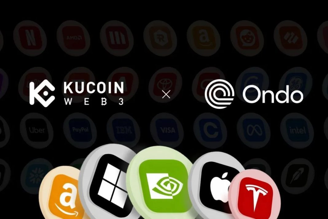 Antarmuka KuCoin Web3 Wallet menunjukkan daftar aset RWA termasuk saham Apple dan Tesla berbasis token digital hasil integrasi dengan Ondo Finance.